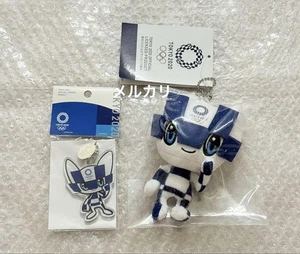 Miritewa Tokyo 2020 Olympics Plush Keychain Set Used 2 Pieces - Picture 1 of 1