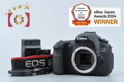 Canon EOS 60D 18.0 MP Digital SLR Camera Body - Image 1 of 4