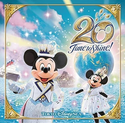 TOKYO DISNEYSEA 20TH ANNIVERSARY: TIME TO SHINE! MUSIC-CD F/S w/Tracking# Japan - Image 1 of 3