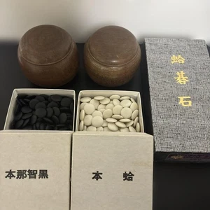 Clam Go Stone Hon Nachiguro Stone Size28 Hyuga Special with Box IGO Game 015 - Picture 1 of 12