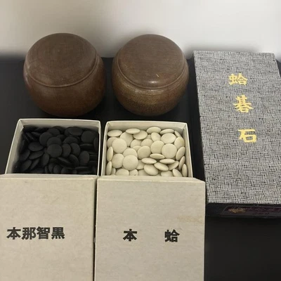 Clam Go Stone Hon Nachiguro Stone Size28 Hyuga Special with Box IGO Game 015 - Image 1 of 4