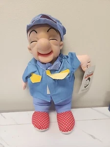  Mr. Magoo 1989 Vintage Spielzeug Weichkörper & Vinylkopf.(D1) - Bild 1 von 15