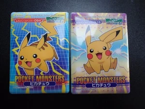Pokemon Bandai Promo Waterproof Badezimmer Menko Karte Pikachu x2 SET #5529 - Bild 1 von 15