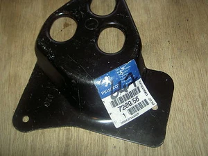 PEUGEOT 406 RADIATOR MOUNTING PLATE LEFT HAND SIDE 720956 - Picture 1 of 1