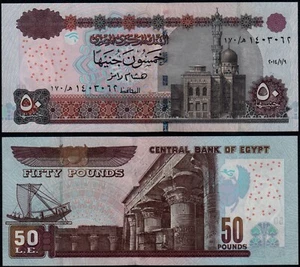 EGIPTO 50 LIBRAS (P66) 2014 SIG. RAMEZ UNC - Imagen 1 de 1