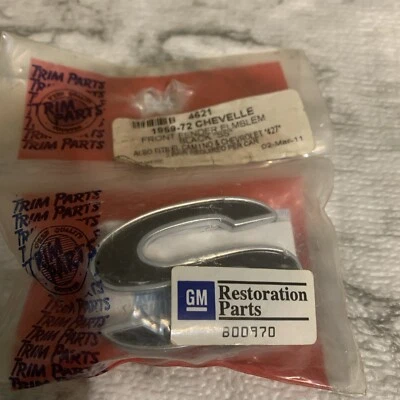 Chrome Black SS Fender Emblem For 1969-1972 Chevrolet El Camino & Chevelle - Image 1 of 4