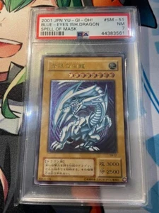 Yu-Gi-Oh! Dragón Blanco Ojos Azules Relieve PSA7 SM-51 0s8ng6jp - Imagen 1 de 2