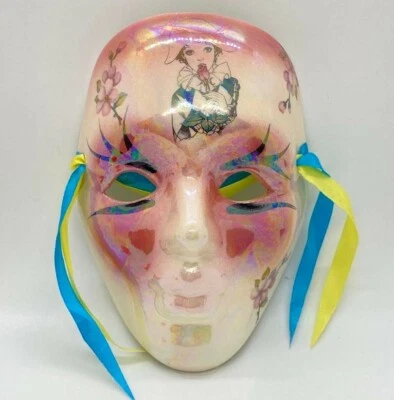 Ceramic Pink & White Opalescent Wall Hanging Face Mask. A1 - Image 1 of 3