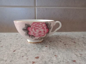 Wedgwood. Cuckoo. Tea Cup. Made In England. - Picture 1 of 7