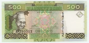 Guinea 500 Francs 2006 Pick 39 UNC Uncirculated Banknote - Picture 1 of 2