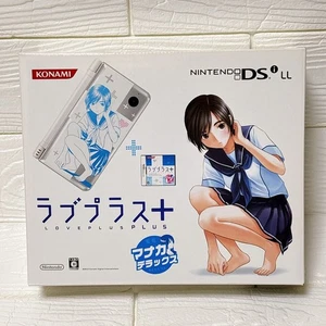 Nintendo DSi LL Konsole LovePlus+ Manaka Deluxe Box Set Japan Limited Edition - Bild 1 von 9