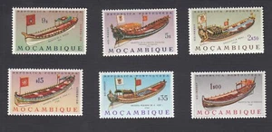 MOSAMBIK - 1964 - GALEOTAS PORTUGUESAS - SHORT SET - Bild 1 von 1