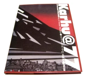 Clifton Karhu @ 77 A personal tribute Woodblock Prints Art Book 123 pages - Imagen 1 de 10