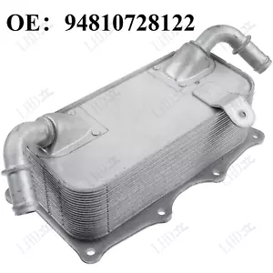 Engine Oil Cooler For Porsche Cayenne 2011-2018 Panamera 2010-2016 94810728122; - Picture 1 of 9