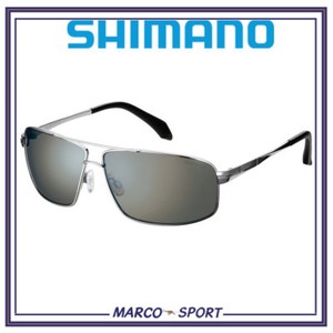 Occhiali da sole polarizzati per la pesca | Acquisti Online su eBay