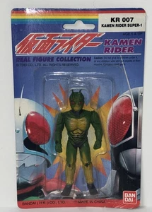 Masked Kamen Rider Shin Action Figure Grasshopper Hong Kong Toei Bandai - Picture 1 of 5