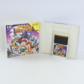 TAKAHASHI MEIJIN ADVENTURE ISLAND PC Engine Hu 3046 pe