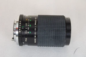 Cosina 80-200mm f/4.5-5.6 Manual Focus Objektiv für Pentax K-Mount Spiegelreflexkameras - Bild 1 von 12