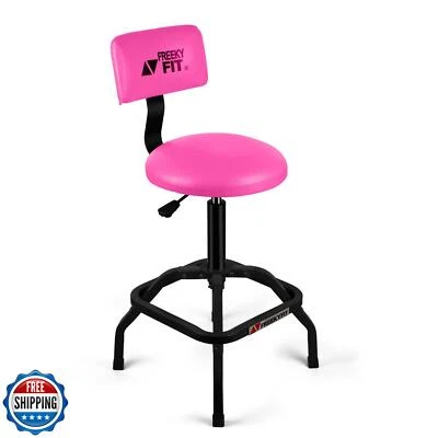 FreekyFit Pink Backrest Stool - Adjustable Garage Stool, 360° Swivel 300 LBS - Image 1 of 4