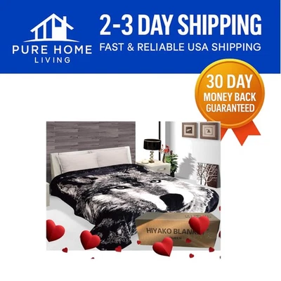 Gorgeous Gray Wolf Throw Blanket - 75"W x 90"H - A Stylish Home Essential - Image 1 of 4