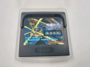 NINJA GAIDEN Cartridge Only - Japanese - Game Gear (250102) - Picture 1 of 3