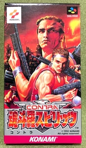 CONTRA SPIRITS  NINTENDO SUPER FAMICOM  SFC - Picture 1 of 4