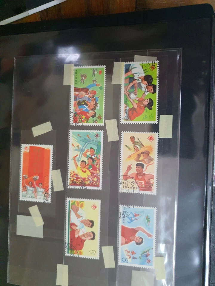 China Third Sports Games CTO stamps complete MNH - Image 1 of 1