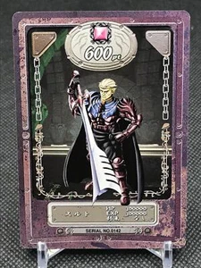 No.0142 Suruto Valkyrie Profile ENIX 2000 Made in Japan TCG - Bild 1 von 12