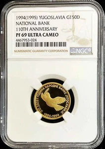 1994 GOLD YUGOSLAVIA 150 NOVIH DINARA 100TH ANNIV BANK COIN NGC PROOF 69 UC - Picture 1 of 2