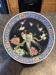 Antique 19th Cen Japanese Signed Porcelain Amari Phoenix Plate Charger Great Con - Picture 1 of 13