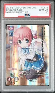 PSA10 Lycee Overture Japanese Kodachi Nagi AUG SP Signature 0878 Promo 2018 - Picture 1 of 2