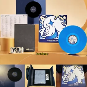 Official Genshin Impact Concert2023 Color Record Music Score Vinyl Badge Box Set - Picture 1 of 16