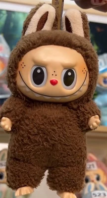 Macaron Series Chestnut Cocoa Handmade DIY Plush Toy  Brand New - Image 1 of 3