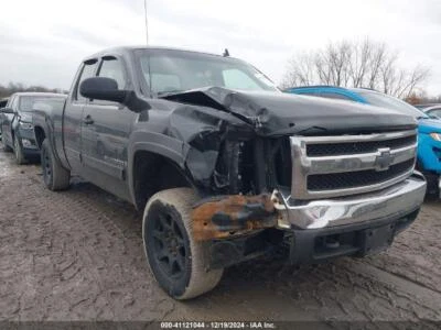Б/у резервуар жидкости стиральной машины подходит: 2007 Chevrolet Silverado 1500 пикап класса A - Изображение 1 из 4