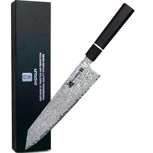 Shogun *VG-10* 21cm Japanese-Style Kiritsuke Bunka 67-Layers Damascus Chef Knife - Picture 1 of 7