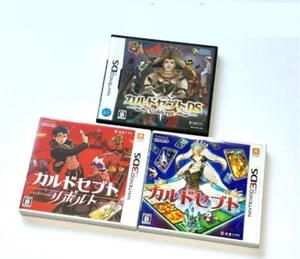 Culdcept DS & Culdcept 3DS & Culdcept Revolt 3DS 3Games set Japanese ver Tested - Picture 1 of 8