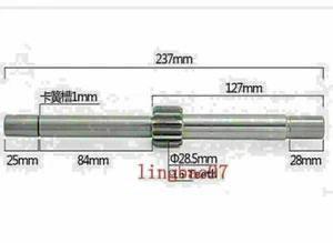 BRIDGEPORT CNC Milling Machine Part Gear Shaft Mill Head Part Feed Input Shaft - Picture 1 of 4