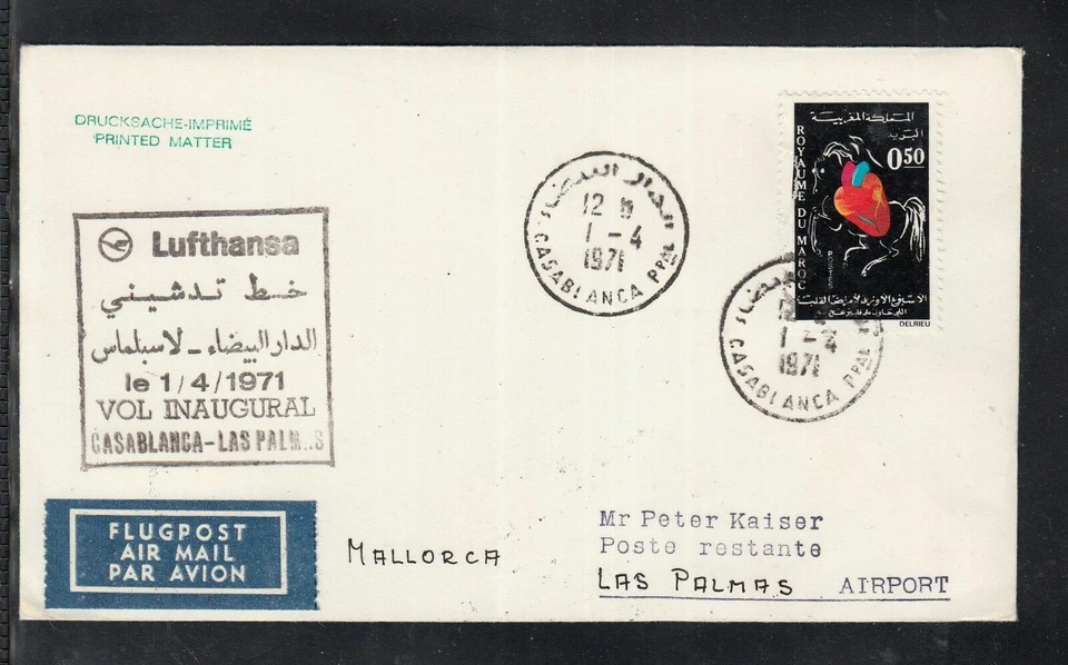 Morocco FFC Cover Lufthansa LH Casablanca to Las Palmas 1971 - Image 1 of 1