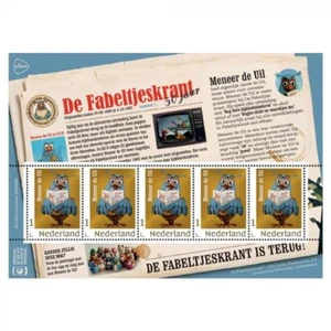 Netherlands 2018 Fabeltjeskrant 1 meneer de Uil OWL sheetlet mnh c - Picture 1 of 1