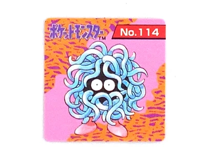 Pokemon GB Pocket Mini Card No.114 Tangela Japanese Nintendo Vintage - Image 1 of 4