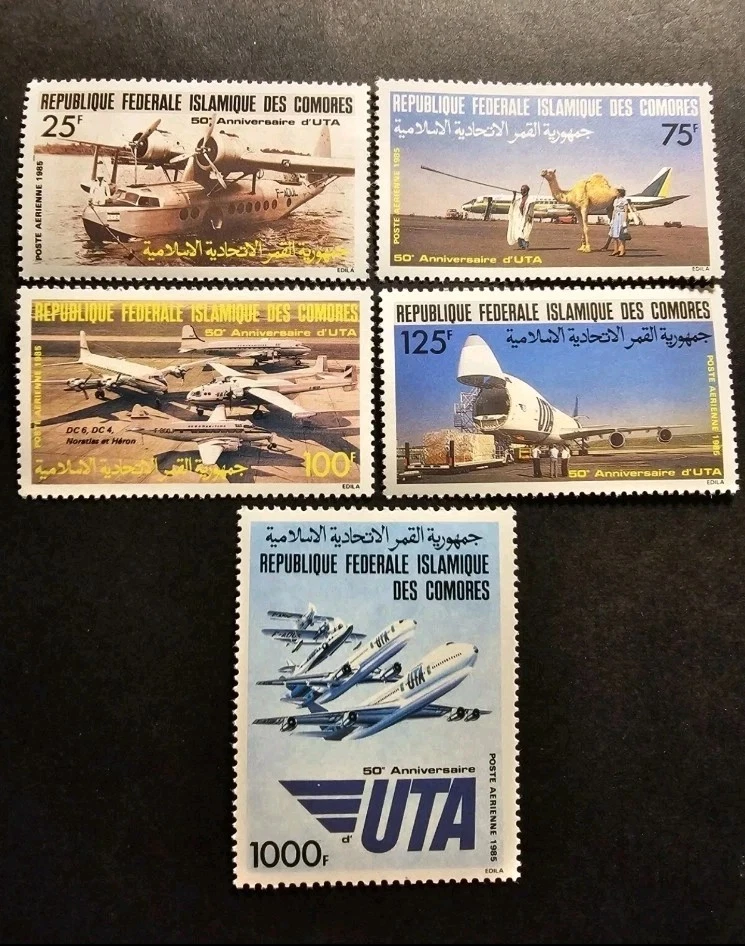 Марка Коморских островов самолеты воздушная почта Pa N°218/233 новая ** роскошь Mnh 1985 - Изображение 1 из 2