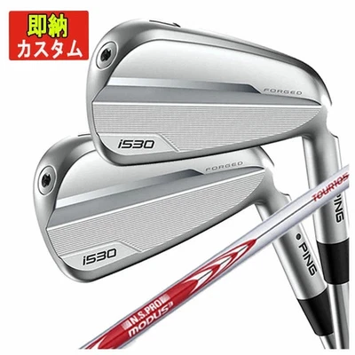 PING i530 Iron set 7-9 PW, UW / NS PRO MODUS3 TOUR 105 S - Image 1 of 4