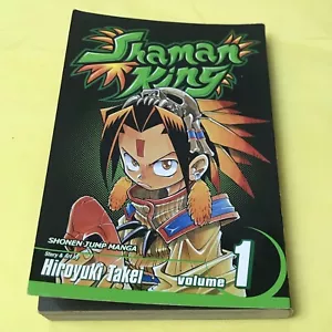 Shaman King Vol. 1 Hiroyuki Takei Manga Viz Media English - Picture 1 of 4
