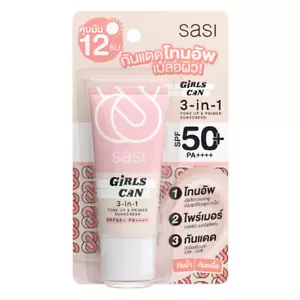 Sasi Girls Can 3in1 Tone Up Primer Sunscreen SPF50+ PA++++ 30ml. - Picture 1 of 3