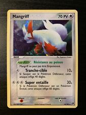 Carte Pokémon HOLO Mangriff 14/100 EX Tempête de Sable Bloc EX FR