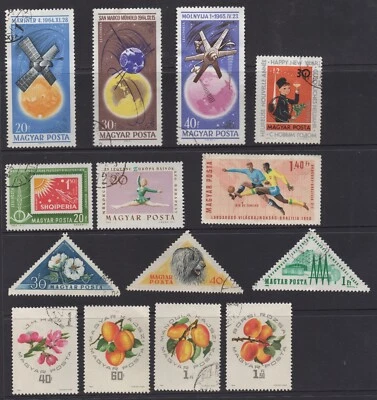 CLEARANCE !!!ALL MUST GO, HUNGARY No.1 & 2 COLLECTION OF (25) STAMPS USED - Image 1 of 2