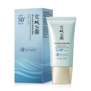 NARUKO Jing Cheng Ocean Friendly Aqua Power Sunscreen 50g - Picture 1 of 2