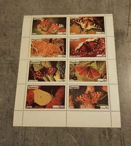 DHUFAR&OMAN&NAGALAND  BUTTERFLIES 4 SHEETS &BLOCK   PERFORED &IMPERFORED MNH - Picture 1 of 3