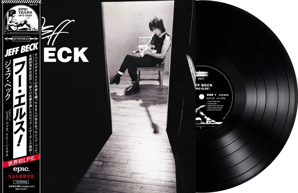 Jeff Beck Who Else! Vinyl LP Japanese Pressing Limited Edition New Sealed Rock - Image 1 of 1
