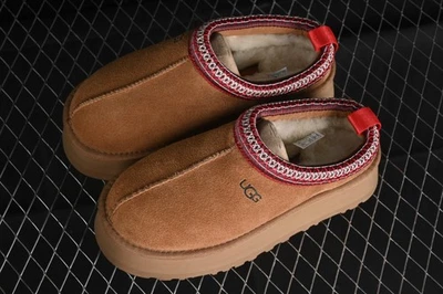 Size 5-9 UGG Tazz Slipper Chestnut 1122553-CHE - Brand New (Women's) - Image 1 of 4